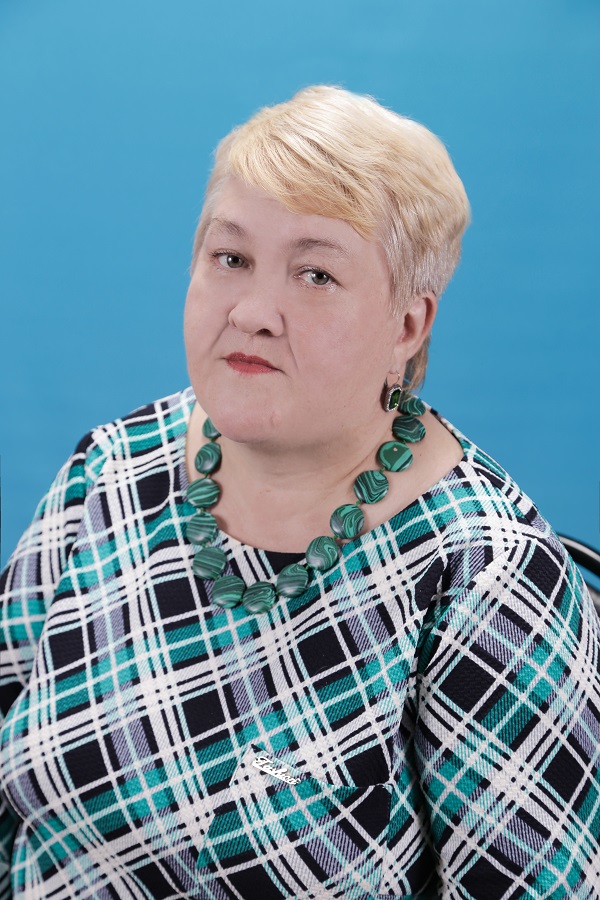 Ивкина Светлана Владимировна.