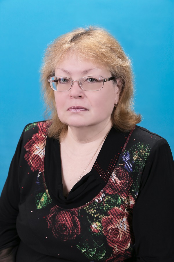 Максюшина Светлана Борисовна.